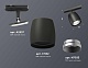 комплект трекового светильника ambrella light track system xt (a2537, c1142, n7033) xt1142001