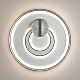 потолочный светильник sonex gemini 7785/85l