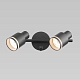 спот citilux bruno cl565521