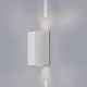 настенный светодиодный светильник italline it01-a150/2 white