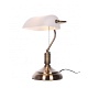 настольная лампа lumina deco banker ldt 305 wt