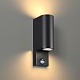 уличный настенный светильник odeon light motto 4390/2w