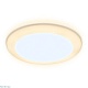 встраиваемый светодиодный светильник ambrella light led downlight dcr305