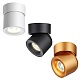 светодиодный спот novotech over gesso 358809