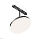 трековый магнитный светильник maytoni plato tr131-4-15w-ds-b