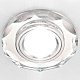 встраиваемый светильник ambrella light classic 800 cl