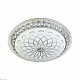 потолочный светильник led4u l1107-500 cr