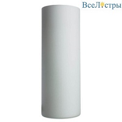 Настольная лампа Arte Lamp Sphere A6710LT-1WH