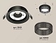 комплект встраиваемого светильника ambrella light techno spot xc (c8051, n8484) xc8051031