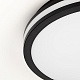 потолочный светильник citilux luns cl711021v