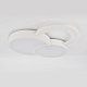 потолочный светильник escada streamline 10286/3led