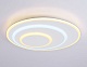 потолочный светильник ambrella light original fa7707
