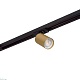 трековый светильник denkirs tube dk6201-bg