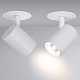 встраиваемый светодиодный спот arlight lgd-lumos-r76-16w white6000 024288