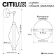 бра citilux tanna cl253310