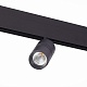 трековый светильник st luce lemmi st365.446.07