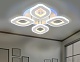 потолочный светодиодный светильник ambrella light acrylica fa8841
