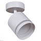 спот reluce 53001-9.5-001il spot light gx53 wt