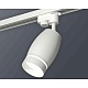 комплект трекового светильника ambrella light track system xt1122003 swh/fr белый песок/белый матовый (a2520, c1122, n7141)
