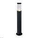 уличный светильник ambrella light garden st2536