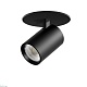 встраиваемый светильник lightstar alta base a5237rs