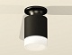 накладной светильник ambrella light techno xs6302111 (n6902, c6302, n6248)