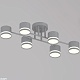 потолочная люстра reluce 77730-0.3-06 gx53 grey