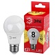 лампа светодиодная эра e27 8w 2700k led a55-8w-827-e27 r б0052659