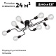 потолочная люстра vitaluce v4196-1/8pl