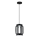 подвесной светильник indigo capsula 14027/2p black v000155l