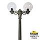 парковый светильник fumagalli globe 250 g25.156.s20.bxf1r