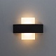 накладной светильник arte lamp croce a1444ap-1bk