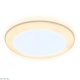 встраиваемый светодиодный светильник ambrella light led downlight dcr303