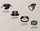 комплект встраиваемого спота ambrella light techno spot xm (a2242, a2106, c8102, n8484) xm8102541