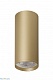 накладной светильник denkirs tube dk2051-sg