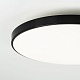 потолочный светильник ledtrec lt305-270