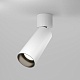 спот maytoni technical focus led c055cl-l12w3k-w-d-w
