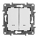 переключатель двухклавишный legrand etika с подсветкой 10a 250v антрацит 672616