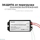 трансформатор понижающий apeyron 12в 50-150вт 03-85