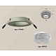 комплект встраиваемого светильника ambrella light techno spot xc7623020 sgr/cl серый песок/прозрачный (c7623, n7191)