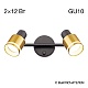 спот citilux bruno cl565524