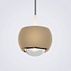 подвесной светильник led4u l8757-1 gd
