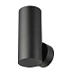 настенный светильник citilux axel cl512311
