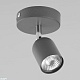 спот tk lighting 3300 top