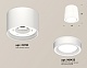 потолочный светильник ambrella light techno spot xs8110004 (c8110, n8433)