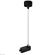 питание подвесное lightstar barra 502197