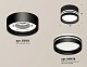 потолочный светильник ambrella light techno spot xs8102021 (c8102, n8478)