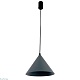 подвесной светильник lighthall vizor lh032063