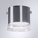накладной светильник arte lamp lazio a5366pl-1ss