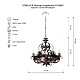 подвесная люстра vitaluce v1166/5
